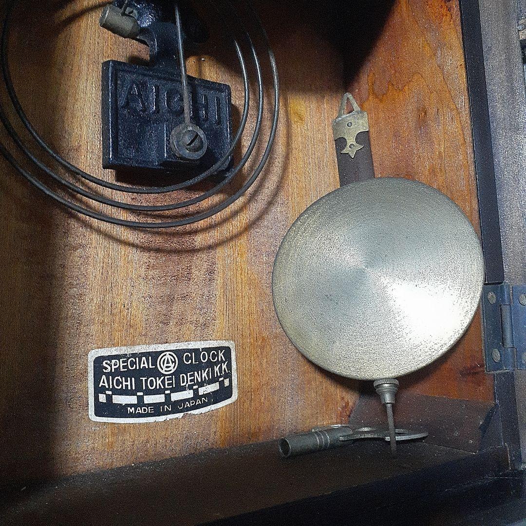 値下げ　動作品 昭和レトロな振り子式柱時計　ゼンマイ式　愛知時計製