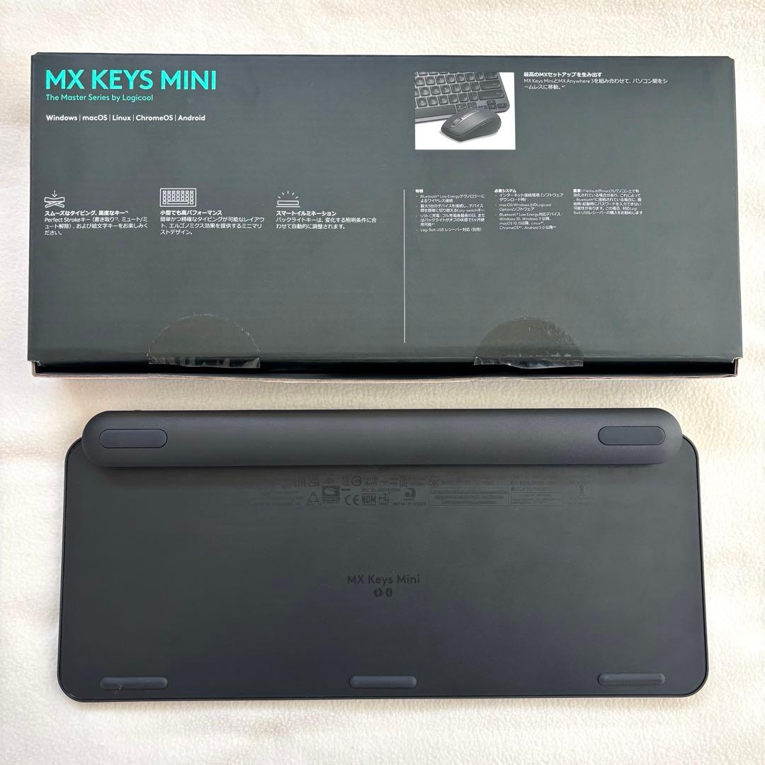 Logicool MX KEYS MINI Bluetoothキーボード