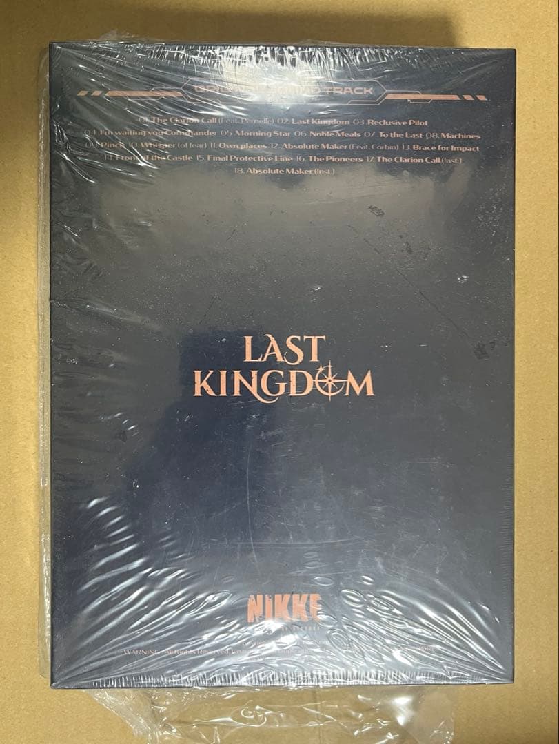 勝利の女神NIKKE OST LAST KINGDOM