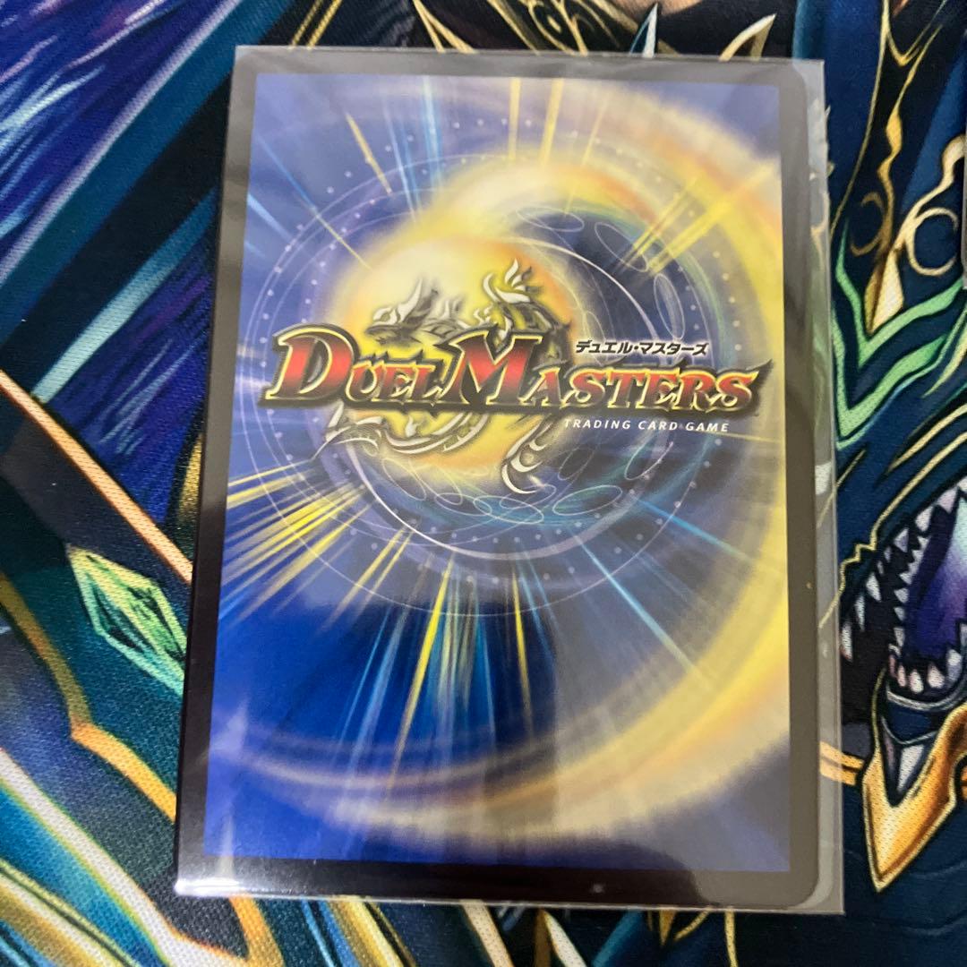 アーテル•ゴルギーニ Bレア 4枚セット