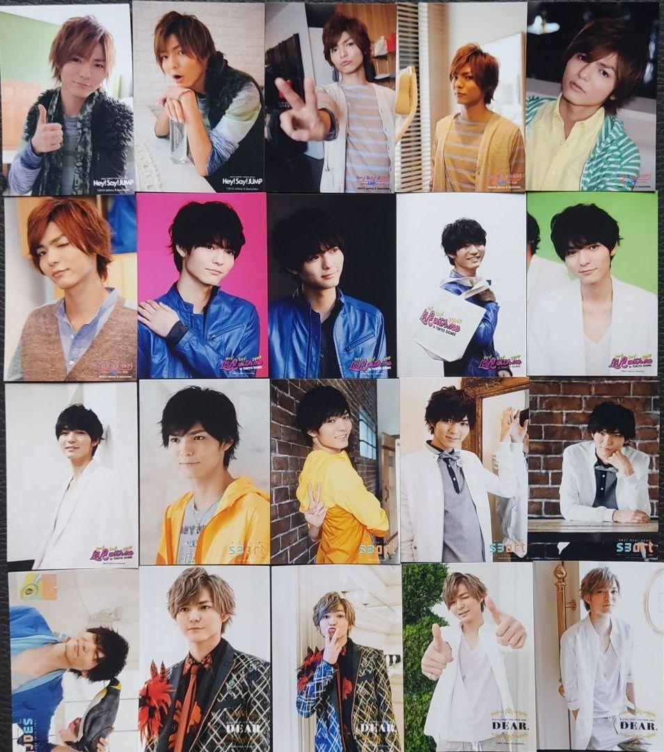 薮宏太 Hey!Say!Jump 公式写真 ③ ソロ フォトセット
