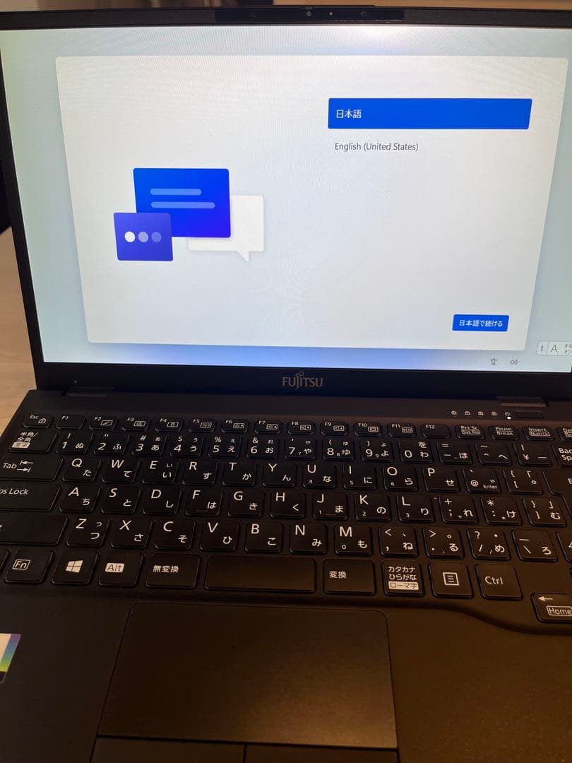 ktand様 購入予定