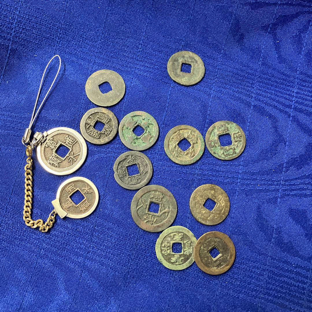 古銭　絵銭11枚　朝鮮　エラー1枚