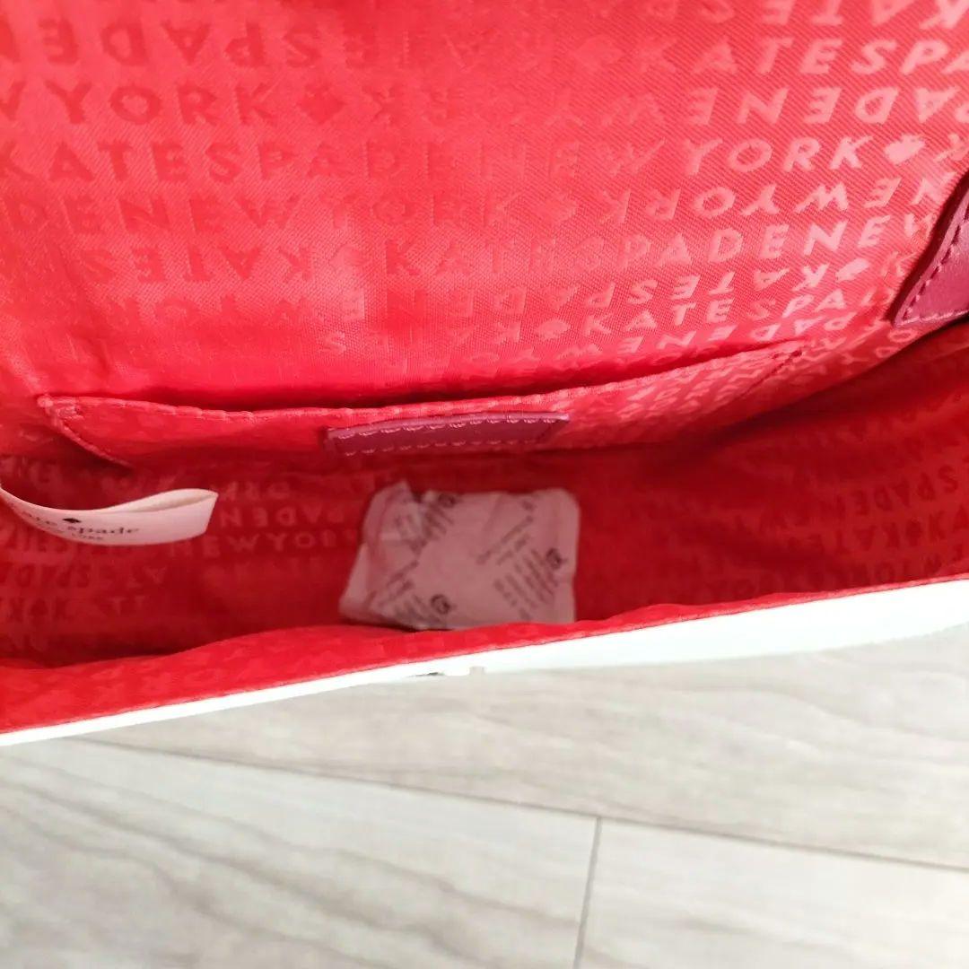 レア　kate spade　招き猫　ショルダーバッグ　希少