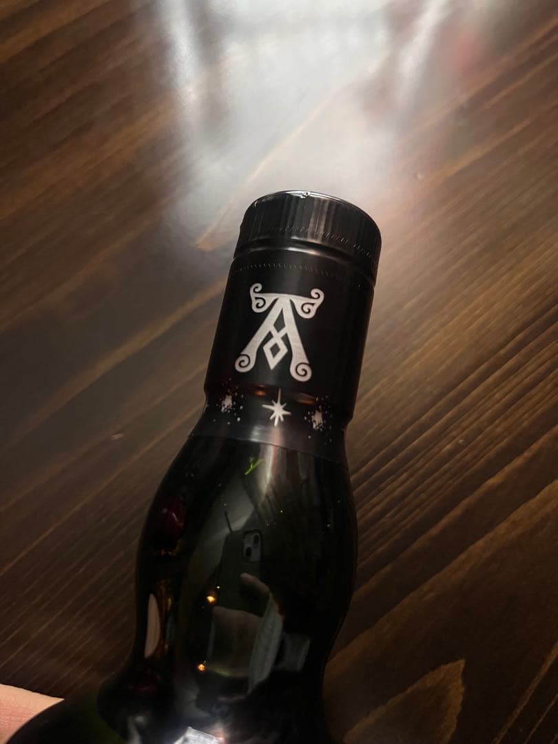 Ardbeg Hypernova 700ml 新品　箱無し