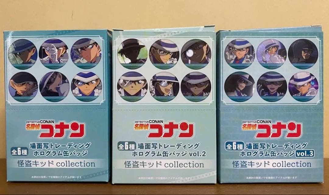 名探偵コナン　場面写トレーディングホログラム缶バッジ　怪盗キッド