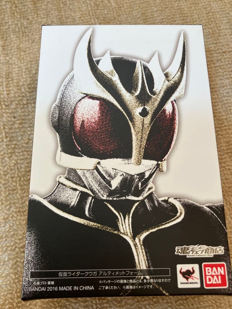 S.H.Figuarts(真骨彫) 仮面ライダークウガ アルティメットフォーム