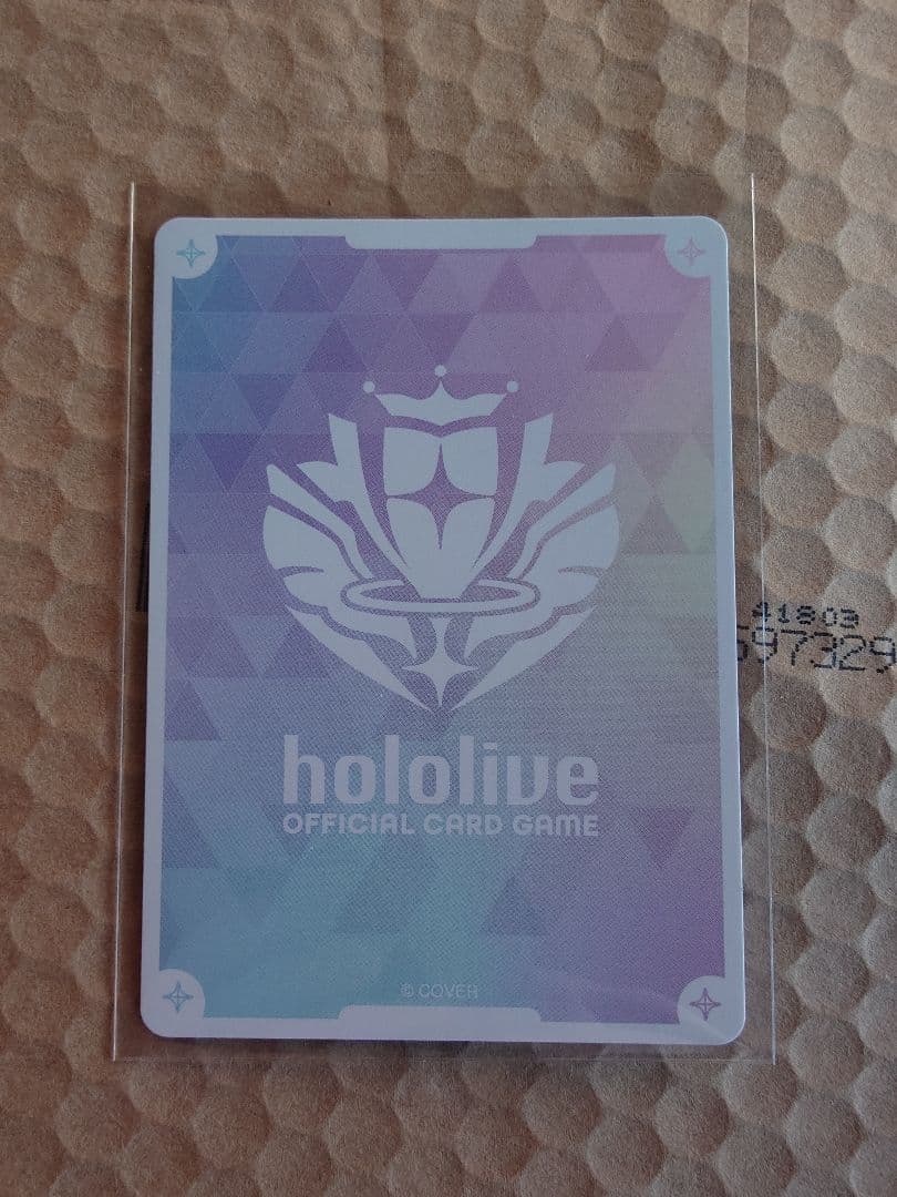 久保　hololiveカードゲーム 天音かなた OUR hBP01-001