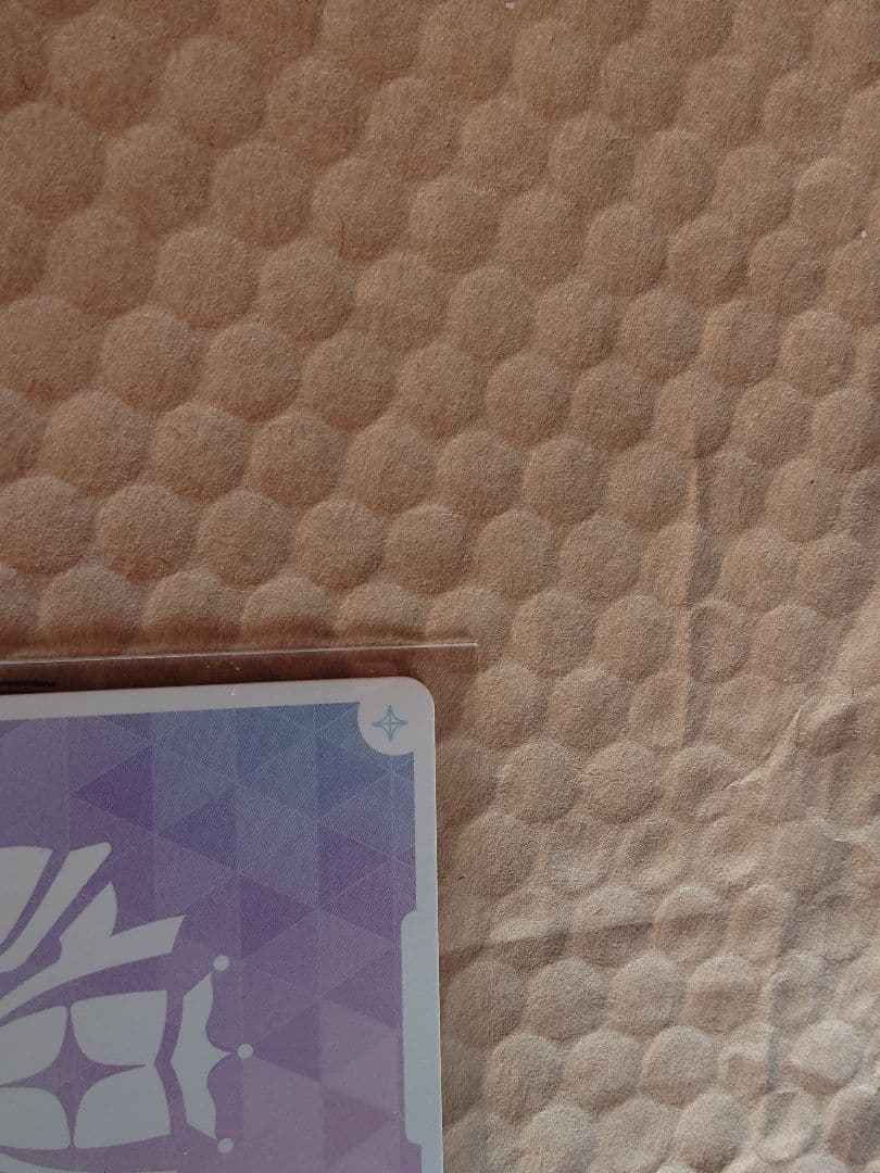 久保　hololiveカードゲーム 天音かなた OUR hBP01-001