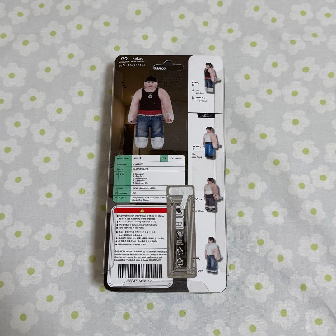 LNGSHOT SHOTCALLERS CHARACTERVer. リュル