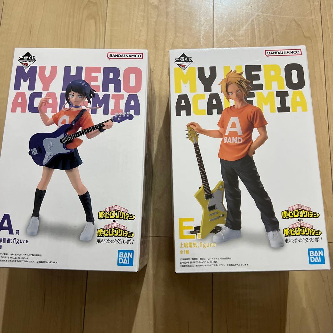 僕のヒーローアカデミア フィギュア A E ギター付き