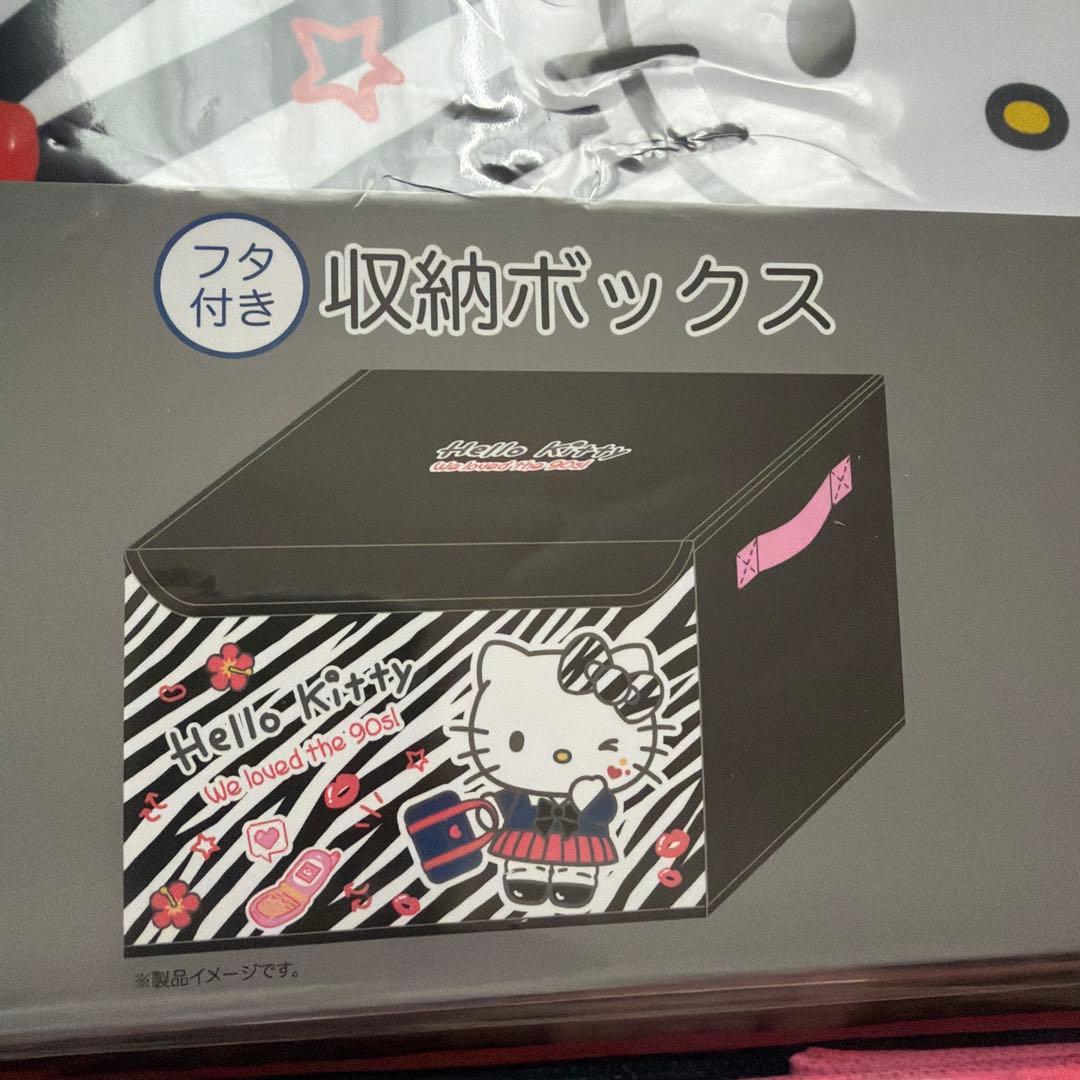 キティ しまむら フタ付き 収納ボックス 4点セット