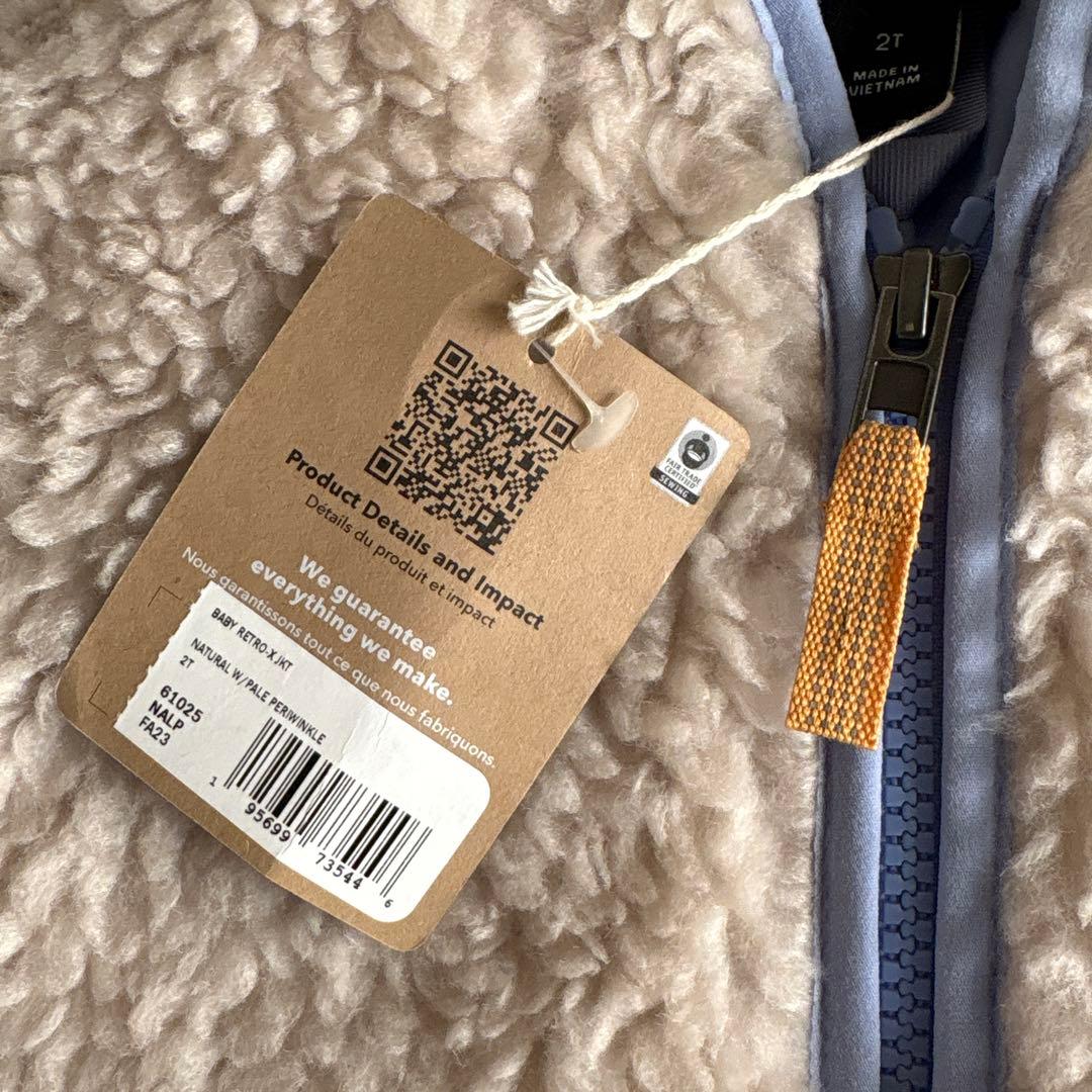 ベビー・レトロX・ジャケット　パタゴニア　新品