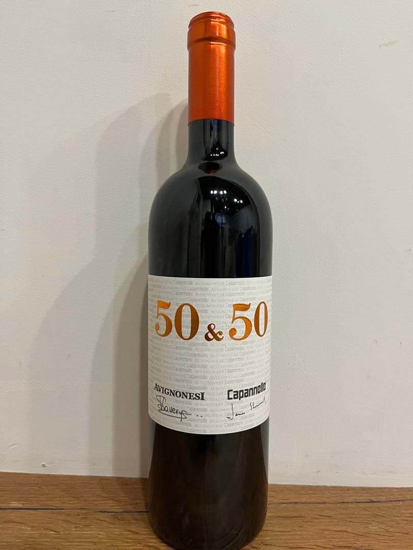 50&50 2016 イタリア　赤ワイン　スーパータスカン