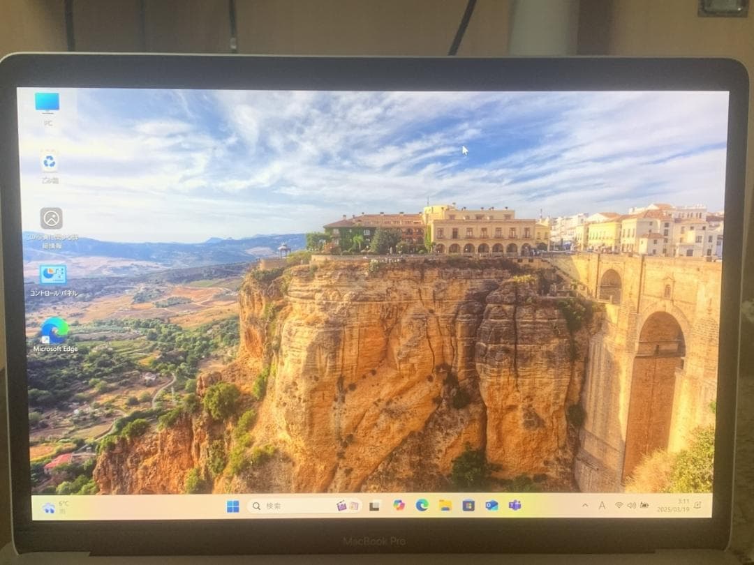 美品 MacBook Pro A1707 2016 i7/16GB/512GB