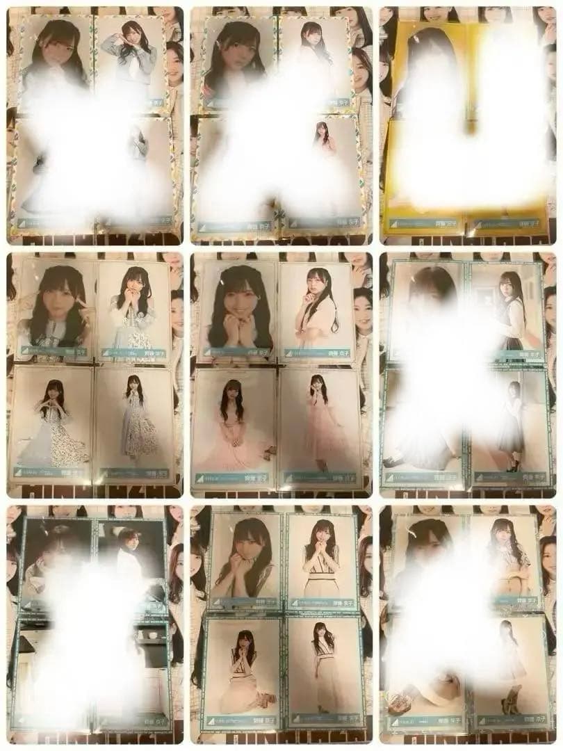 齊藤京子 生写真 封入 まとめ売り コンプ バラ売り可