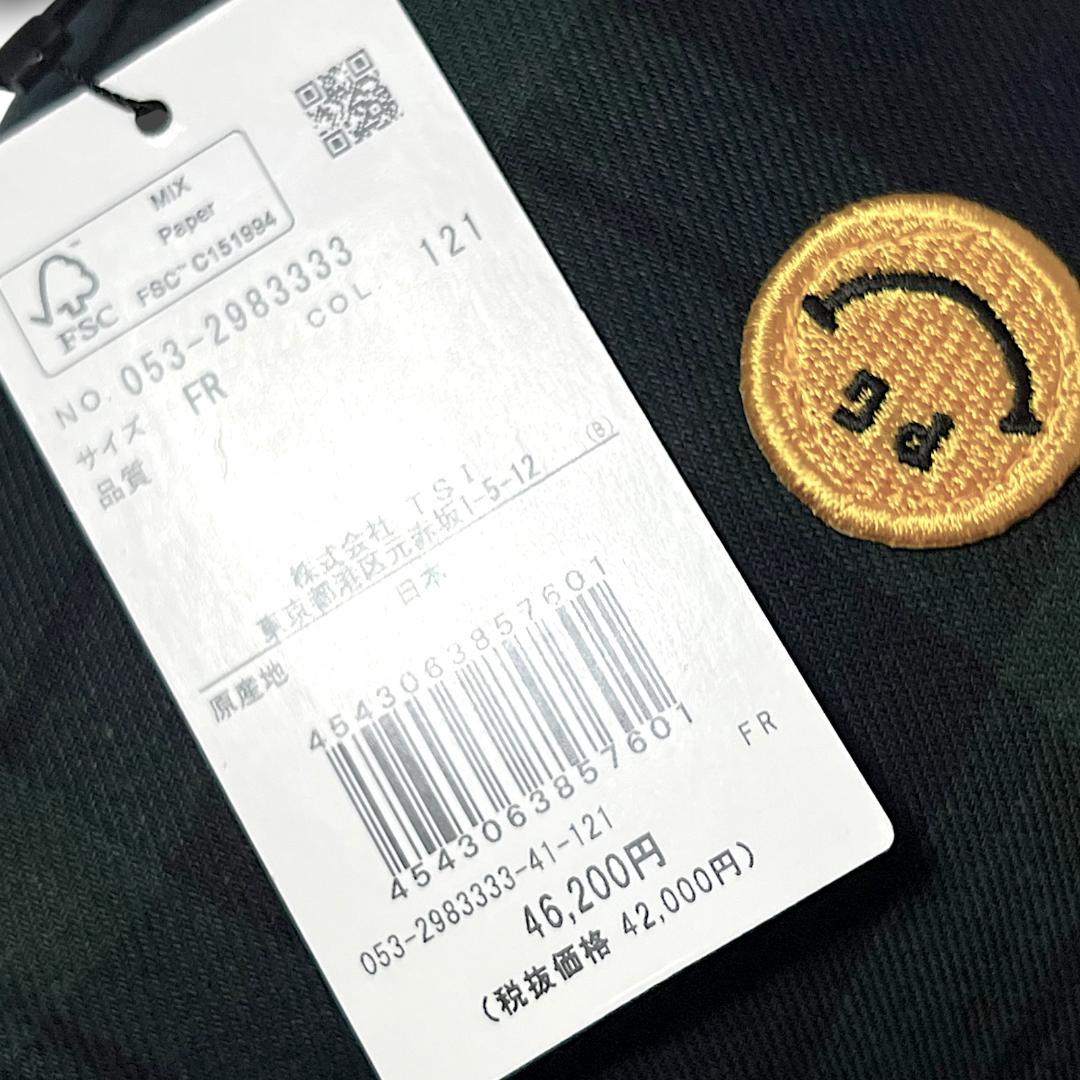 定価46,200円税込 パーリーゲイツ チェック柄 ペット用品 クッションベッド