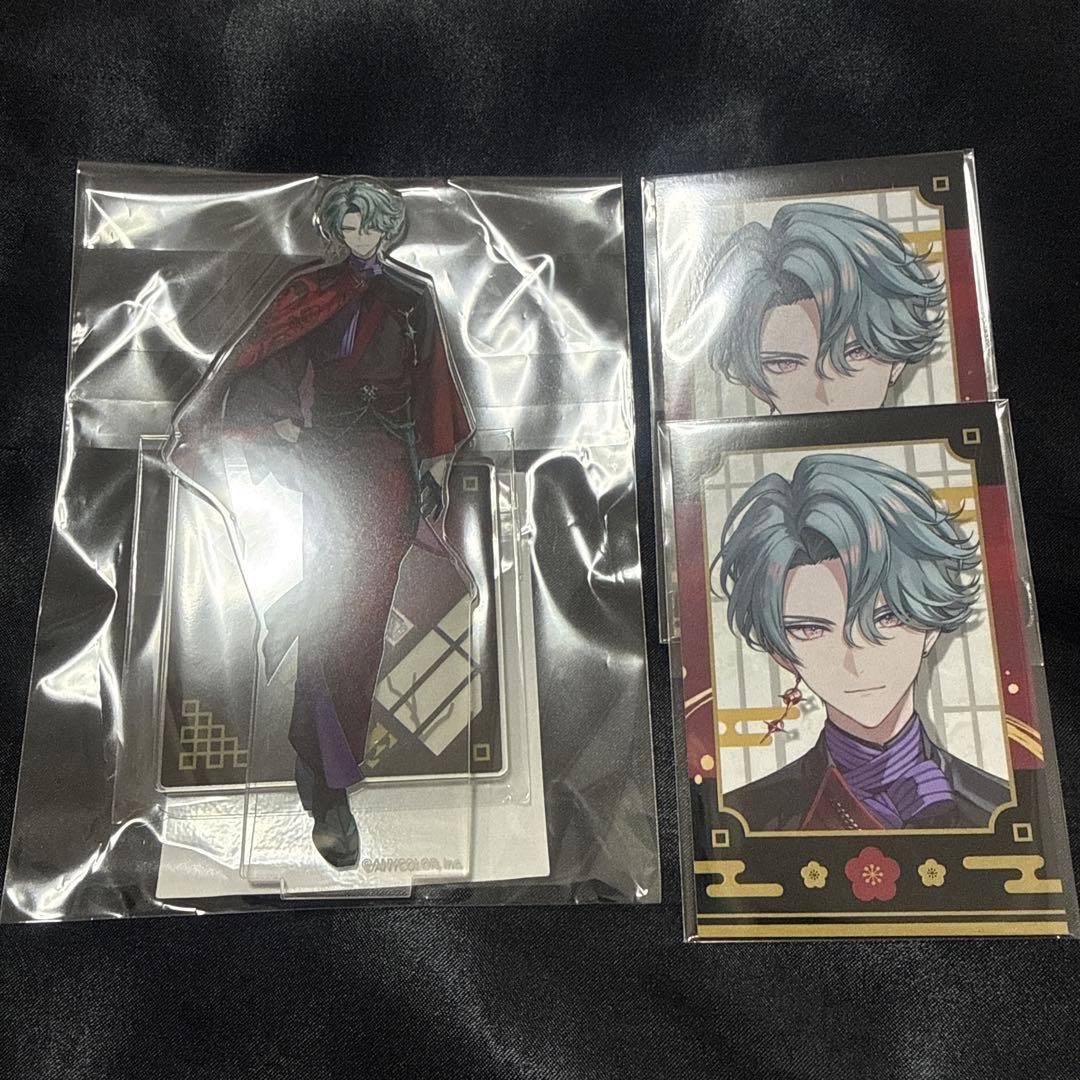 フリオドール セット