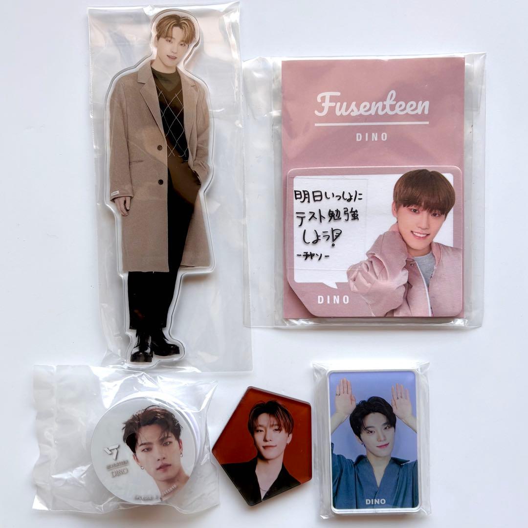 seventeen うちわ　缶バッジ　トレカ　ジュン　エスクプス　ホシ　ウジ