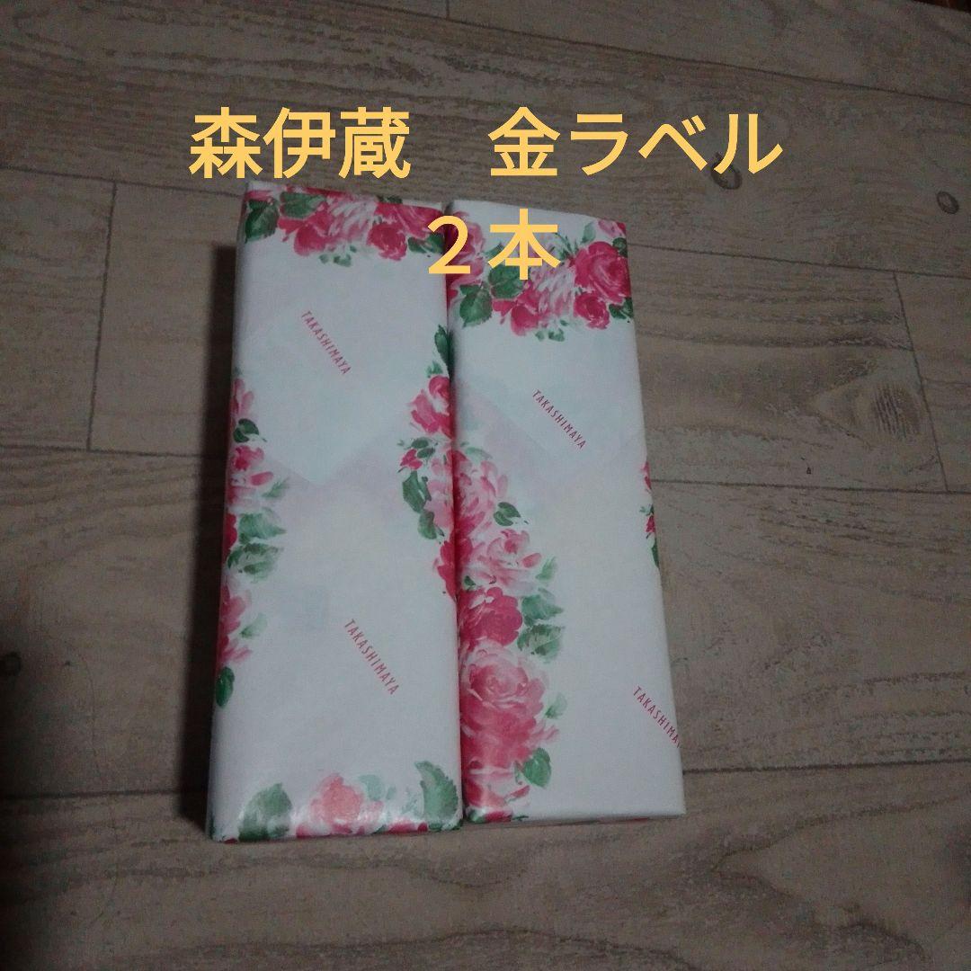 森伊蔵　金ラベル　720ml　高島屋当選 2025年9月と12月分