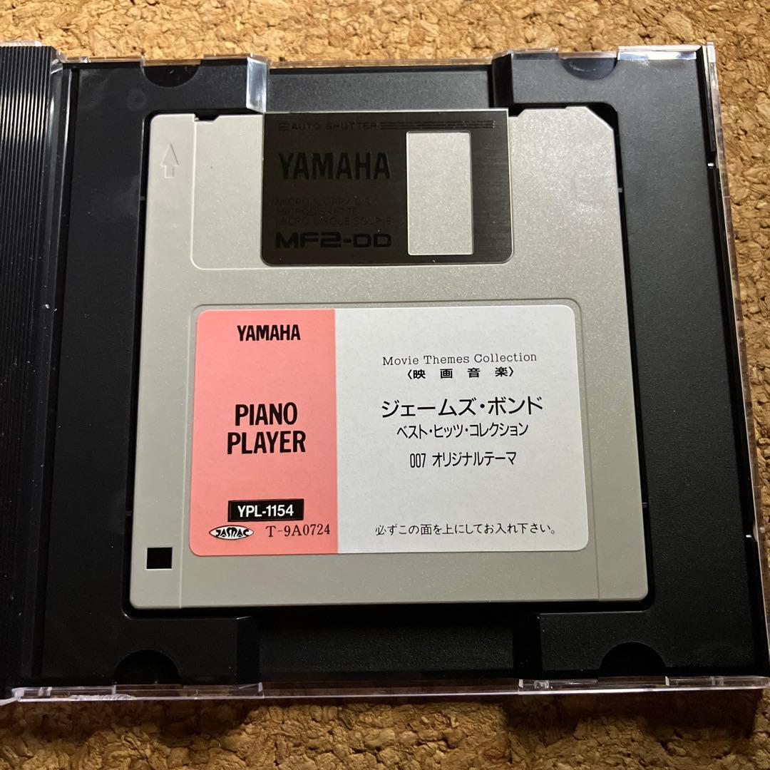 DTM・DAW James Bond Best 007 YAMAHA EOS SMF