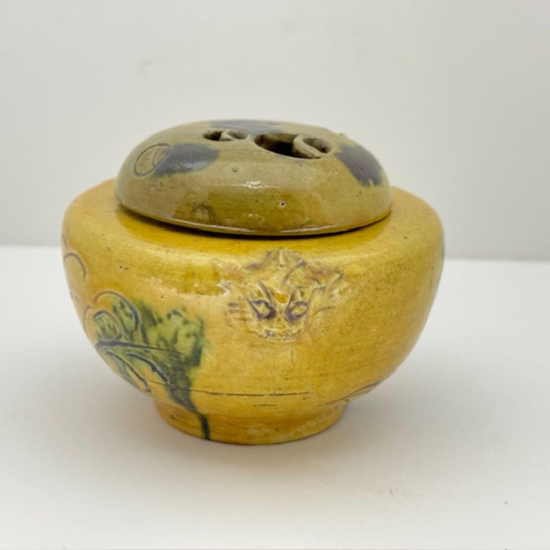 白井半七 黄瀬戸写 香炉 共箱