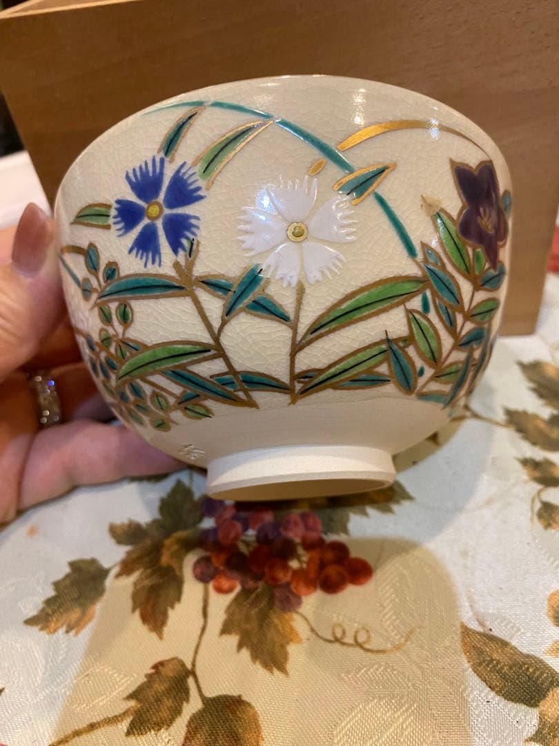 抹茶碗　萩焼き等3個セット