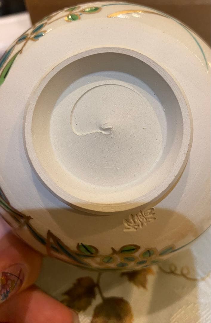 抹茶碗　萩焼き等3個セット