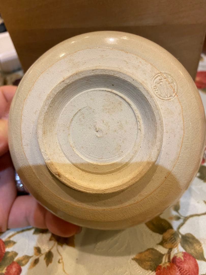 抹茶碗　萩焼き等3個セット