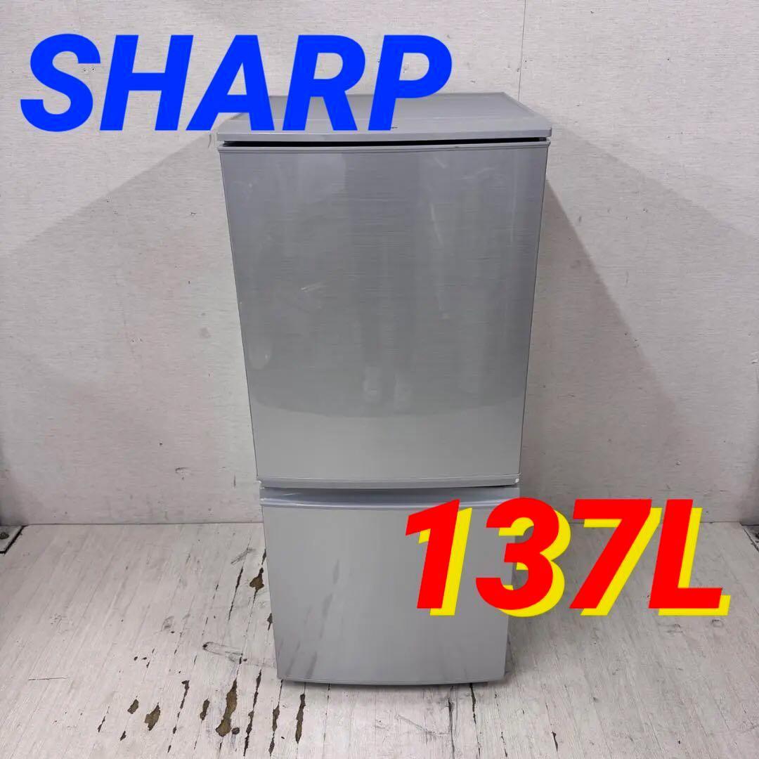 専用>冷蔵庫送料分