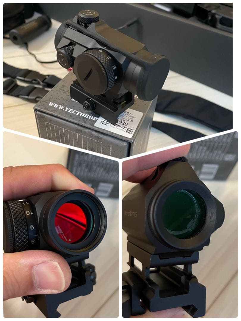 東京マルイ次世代電動ガン MP5 A5・その他周辺グッズ一式