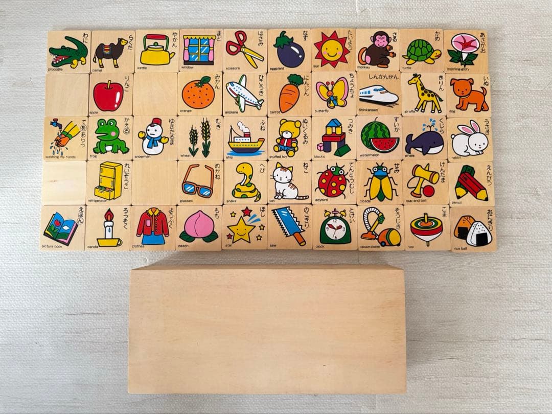 知育玩具セット　ひらがなつみき　クーゲルバーン　森のあそび箱　ボーネルンド