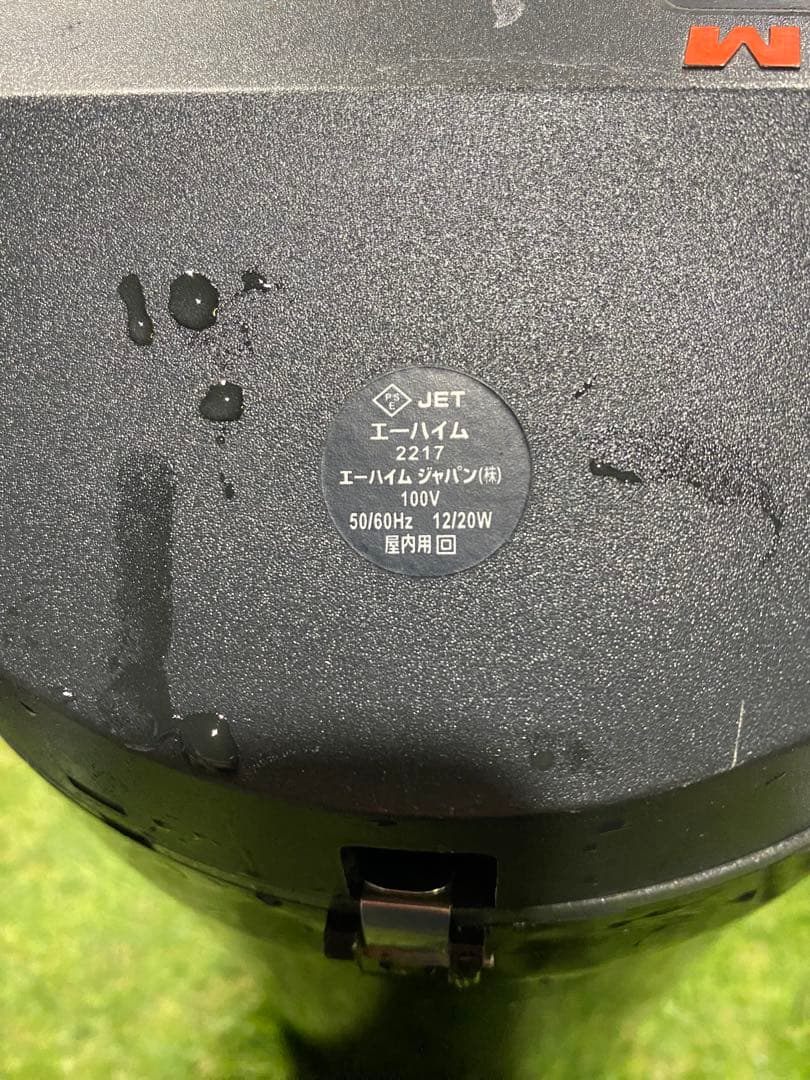 エーハイム クラシックフィルター 2217 50/60Hz共用 給排水パイプ付き