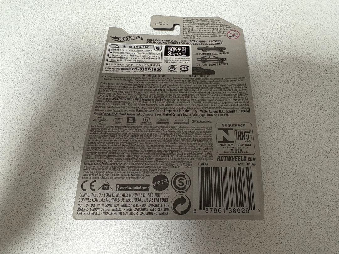 Fast & Furious ホットウィール　GTR34 350Z