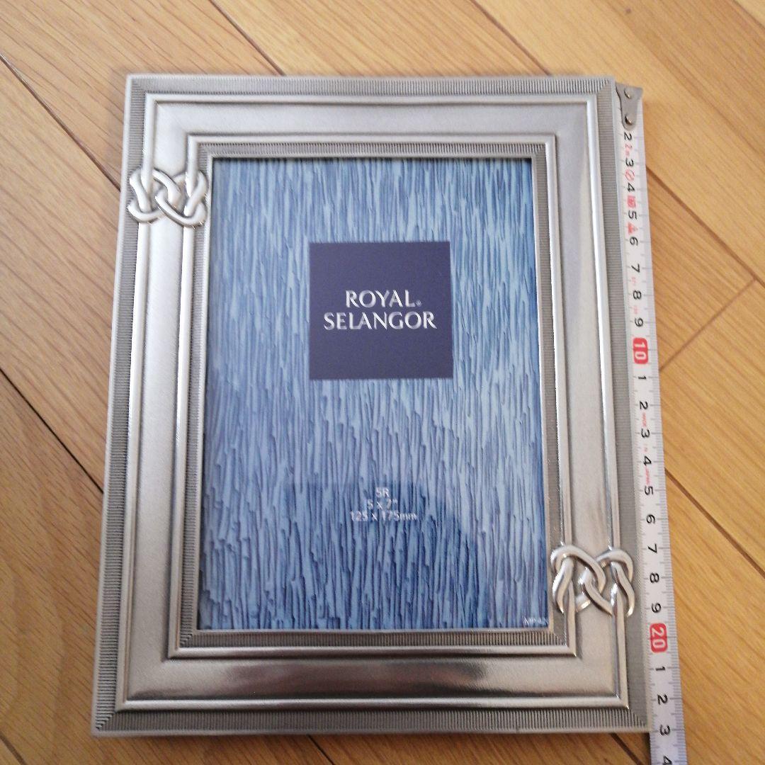 【新品未使用】 SELANGOR ロイヤル・セランゴールフォトフレーム