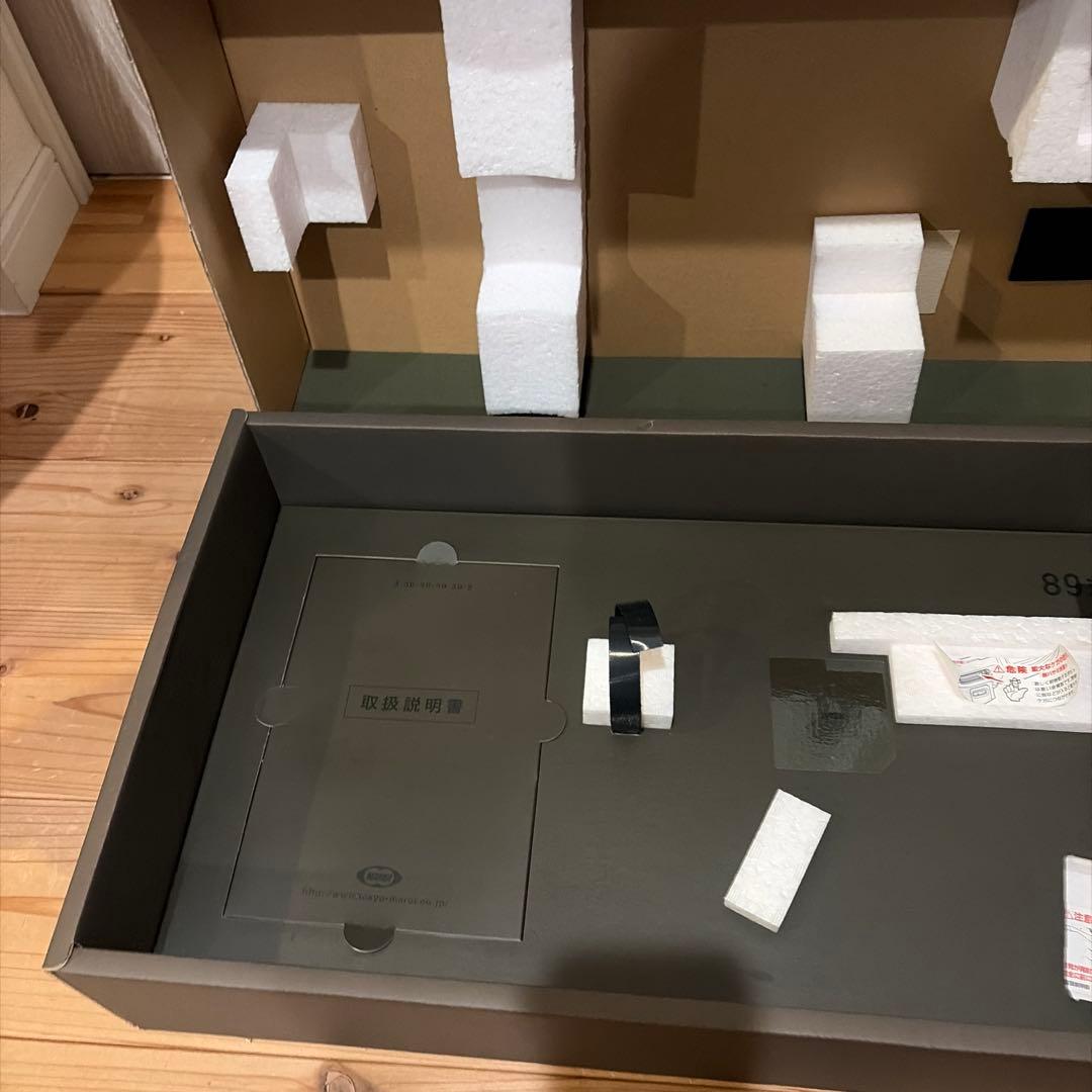 東京マルイ 89式小銃 ガスガン ブラック