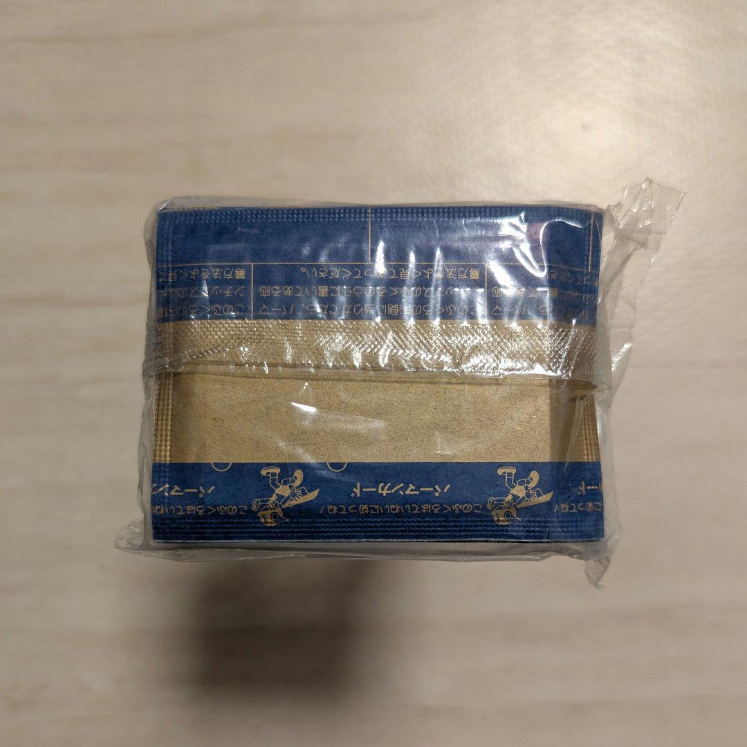 カルビー　パーマン　カード