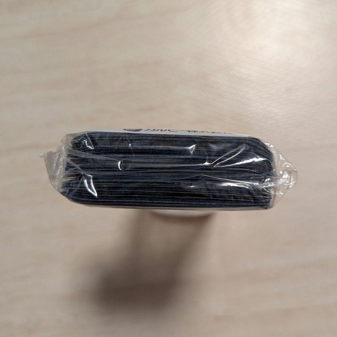 カルビー　パーマン　カード