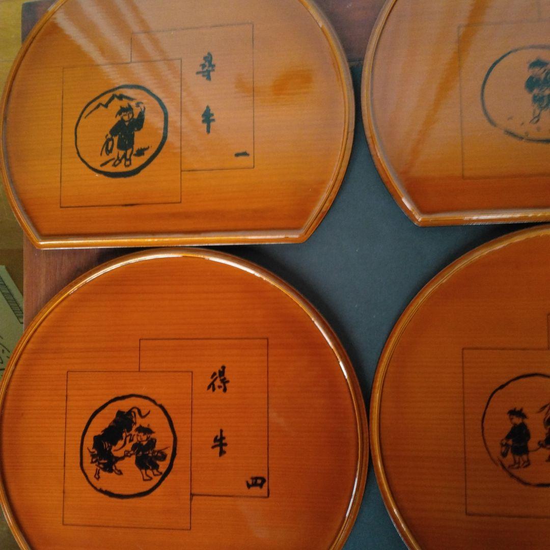 半月盆　春慶塗　十牛図