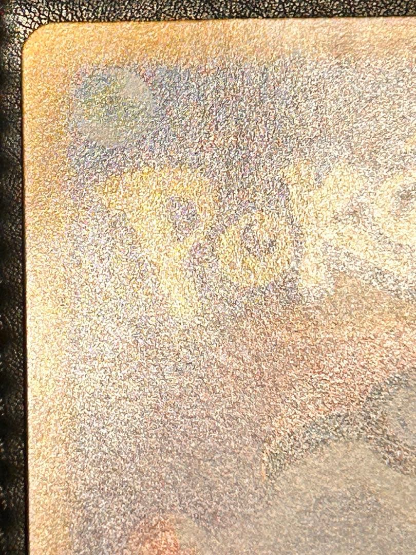 m*n様 リーリエの決心　SR エラーカード　加工ズレ　魂抜け　幽体離脱　ポケモ