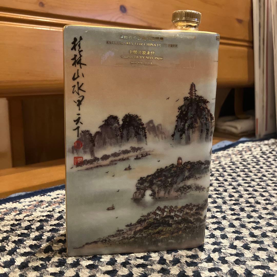 CAMUS BOOK カミュ ブック CHINA 万里の長城