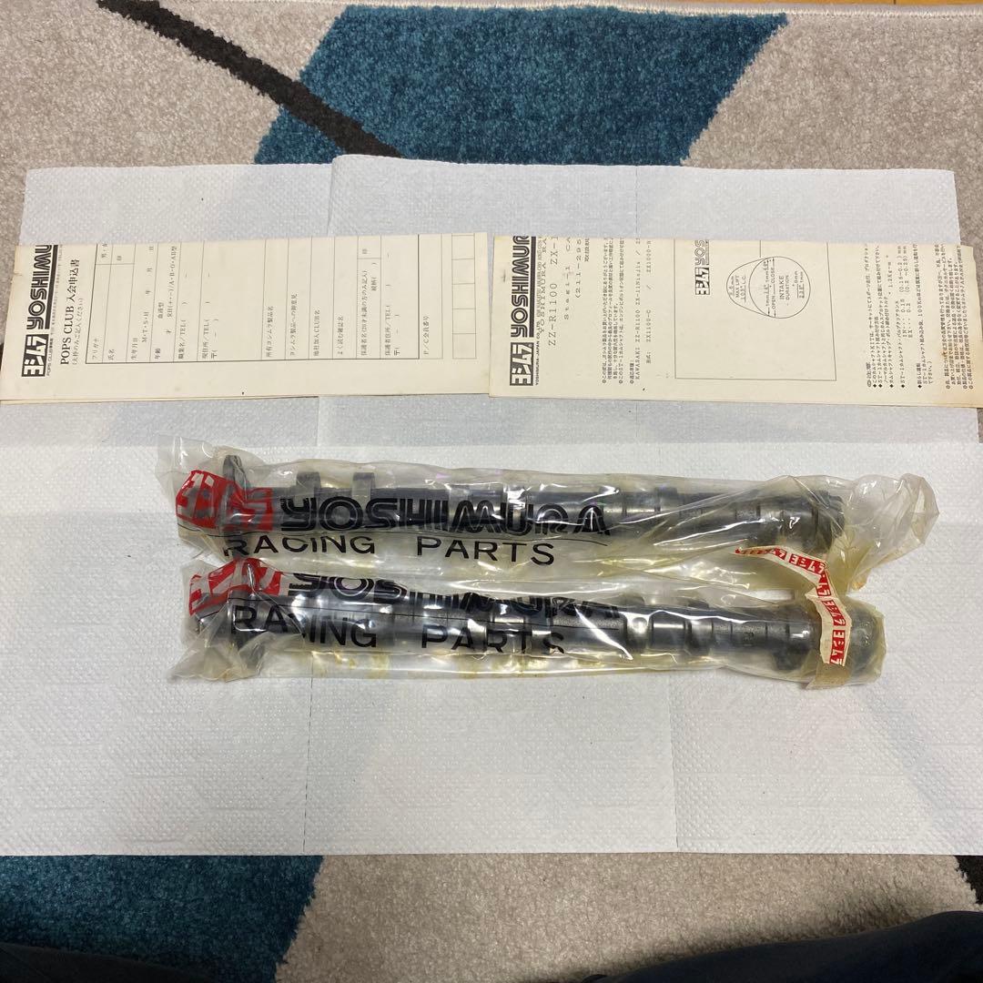 の*ん様 ヨシムラ　st-1 カムシャフトキットzzr1100 zx11ninj