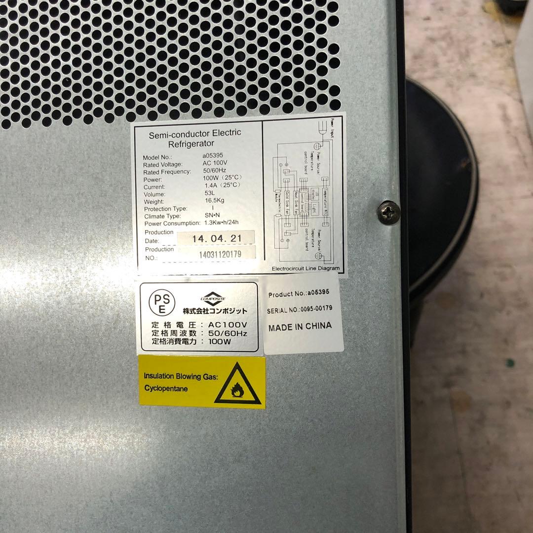 コンポジット a05395 2017年製 ボトル14本