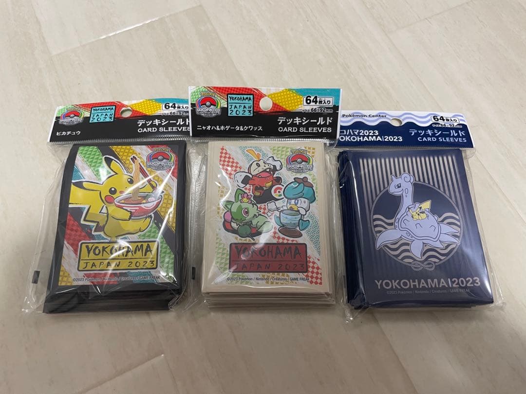 wcs2023 スリーブ3種セット