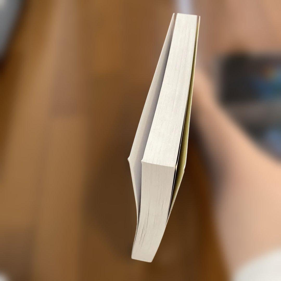 ウォーレン 有機化学 上、下