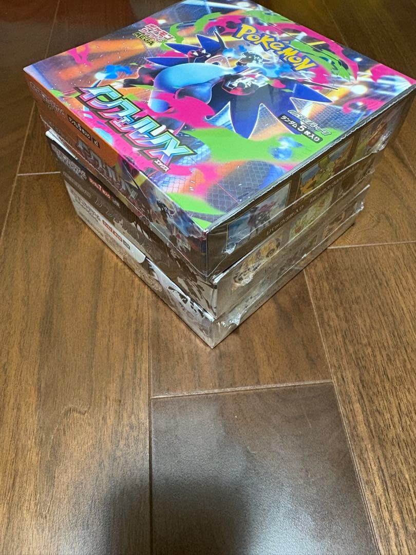 インフェルノX ブラックボルト　ホワイトフレア　シュリンク付き