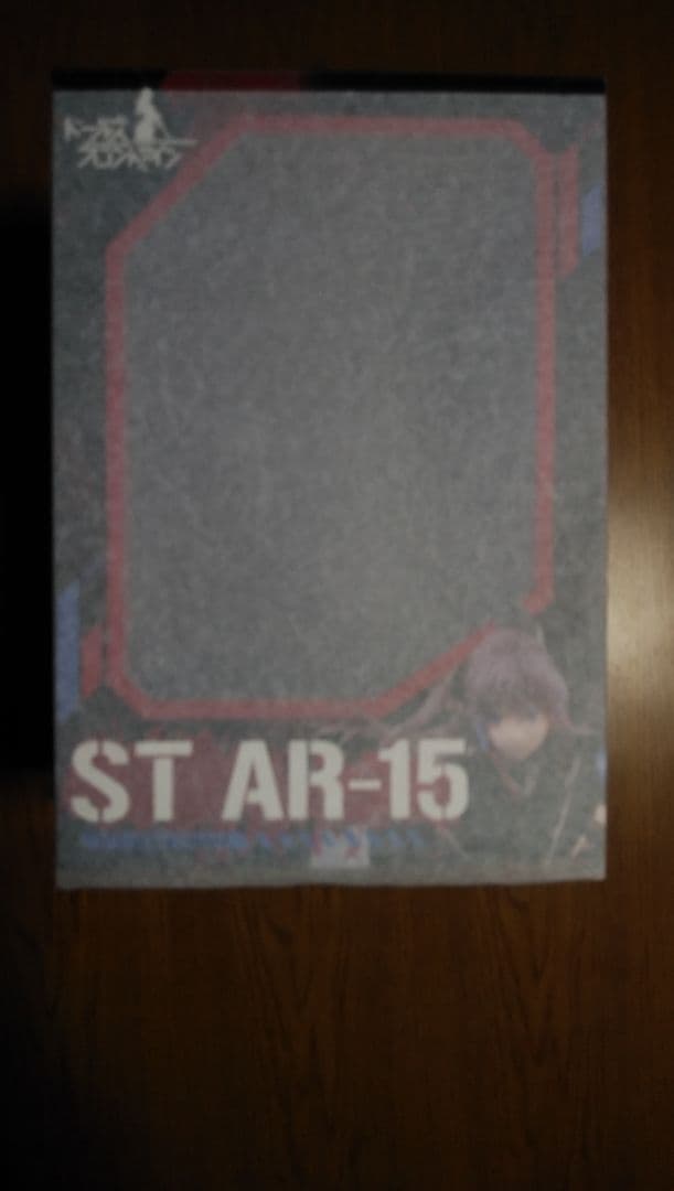 ファット・カンパニー ドールズフロントライン ST AR-15 1/7スケール