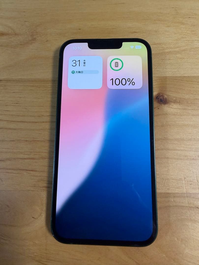 お*ち様 Apple iPhone 13 グリーン