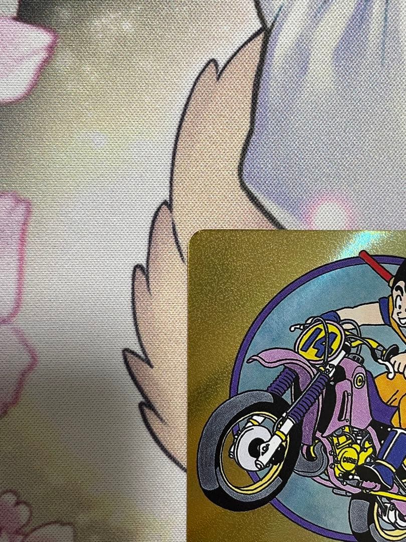 ドラゴンボール フュージョンワールド E-49★ 金エナジーマーカー