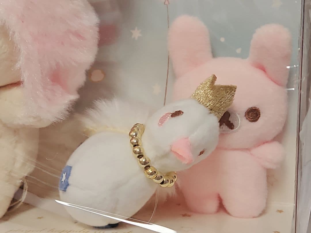 コリラックマのおもちゃセット ☆未開封新品☆